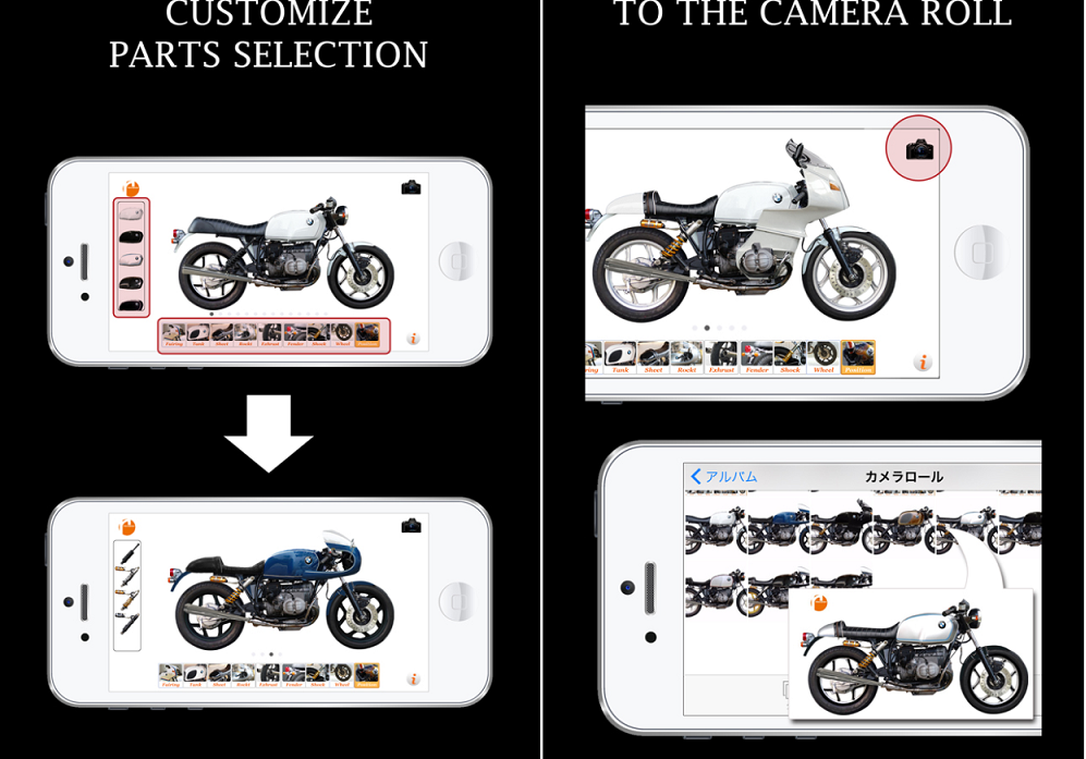 リトモ様 専用 Sasia 様専用リトモラティーノ ベルト メタリック